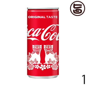 【沖縄県限定品】コカ・コーラ 沖縄デザイン缶 250ml×30缶 シーサー缶