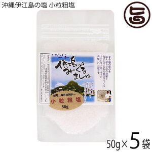 ݁[H[ ɍ]̉ ݁[܂ e 50g×5P