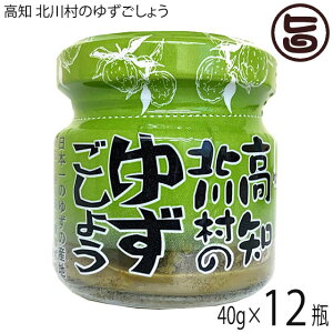 k쑺䂸 m k쑺̂䂸傤 40g×12{ 䂸傤 MqӞ \