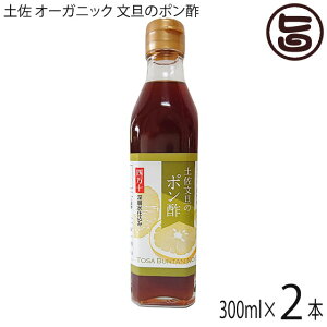 y I[KjbN Ũ|| 300ml×2{ m ʎt ʏ` _sgp