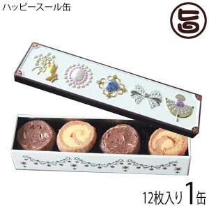  nbs[X[ 12 䌧 yY  َq NbL[  Mtg NX}X