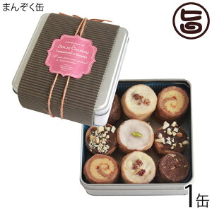  ܂񂼂 䌧 yY  َq NbL[  Mtg NX}X