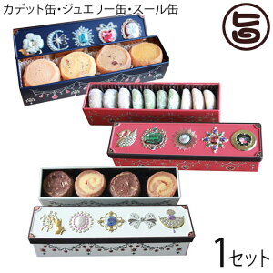  rW[3o Jfbg WG[ X[ 䌧 yY  َq NbL[  Mtg NX}X