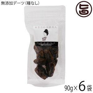 ȂVl Y f[c Ȃ 90g×6P CY icV̎ X[p[t[h H@ JE