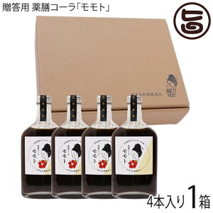 Mtg p ȂVl VR[ g 200ml×4{ Y NtgR[ ۑEYsgp