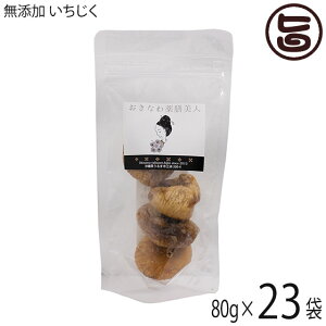 ȂVl Y  80g×23P gRY 嗱 IY C`WN ԉ hCt[c