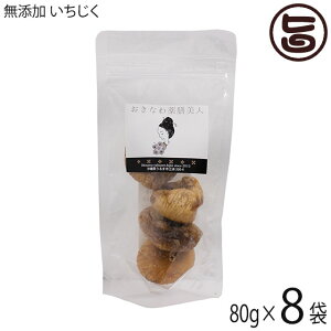 ȂVl Y  80g×8P gRY 嗱 IY C`WN ԉ hCt[c