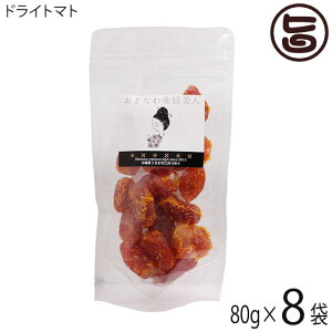 ȂVl hCg}g 80g×8P ^CY Ƃ܂ RsLx