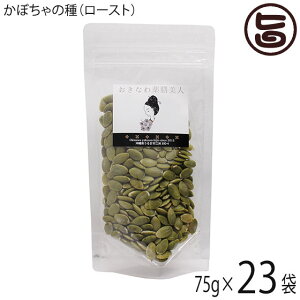 ȂVl ڂ̎ [Xg 75g×23P Y J{`̎ [XgpvLV[h  