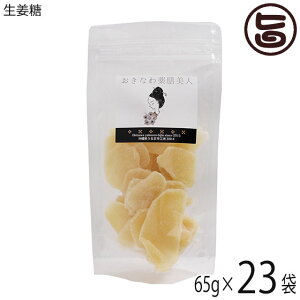 ȂVl I 80g×23P ^CY 傤 Ђ