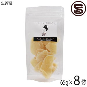ȂVl I 80g×8P ^CY 傤 Ђ