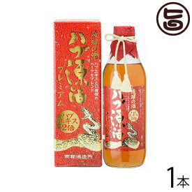 上原酒造 琉球の酒 ハブ源酒プレミアム 35度 950ml×1本 化粧箱付 ハブエキス2倍の高級酒