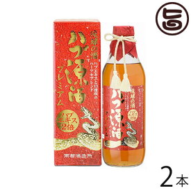 上原酒造 琉球の酒 ハブ源酒プレミアム 35度 950ml×2本 化粧箱付 ハブエキス2倍の高級酒