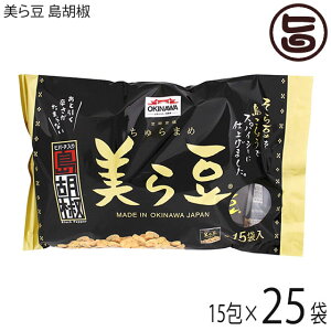 tg 瓤 Ӟ 10g×15×25  yY  qnc 傤 ܂   
