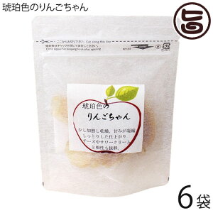 OW ߐF̂񂲂 50g×6P Z~hCt[c hCt[c hC Ƃ 쌧Y C