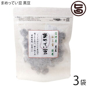 OW ܂߂Ă  80g×3P 쌧Y  Y aO~ aَq Ô[  َq