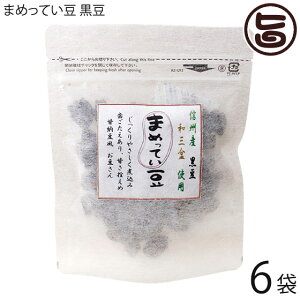 OW ܂߂Ă  80g×6P 쌧Y  Y aO~ aَq Ô[  َq