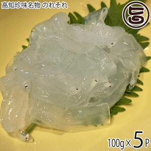 AWA} m ̂ꂻ 100g×5P