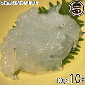 AWA} m ̂ꂻ 100g×10P