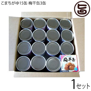 ܂Hi ~ IB썂~ 80g×3 ܂ 280g×15ʃZbg