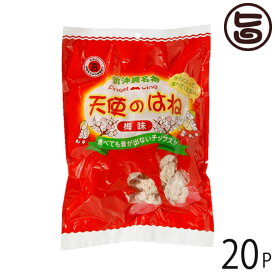 丸吉塩せんべい 天使のはね 梅味 30g×20袋