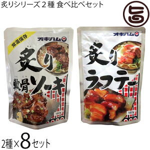 nHi t\[Lt胉te[Hה׃Zbg e160g×8P
