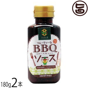 �t���[�e�B�[��BBQ�\�[�X 180g×2�{