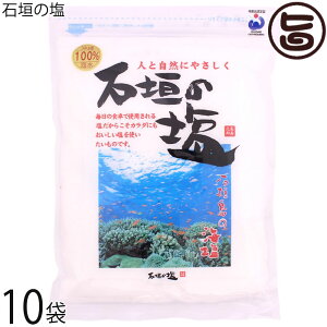 АΊ_̉ Ί_̉ 500g×10P