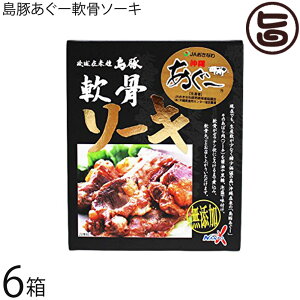 ؂[\[L 100g×6 Y  yY yY ꂻ΂̃gbsO