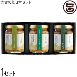 ut[Y MBY Ȃ߂ ű 140g×3{Zbg R ڂ񂱂傤 