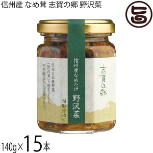 ut[Y MBY Ȃߑ ű  140g×15{
