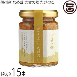 ut[Y MBY Ȃߑ ű ̂ 140g×15{