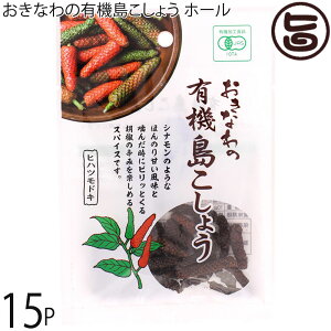  Ȃ̗L@傤 z[ 10g×15