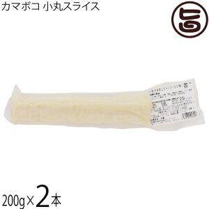 THi ۃJ}{RXCX 200g×2{