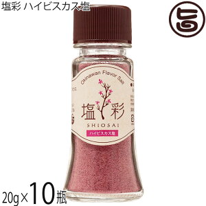 JR[|[V  nCrXJX r 20g×10r