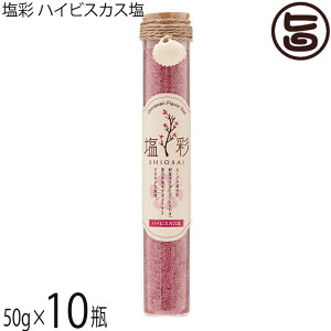 JR[|[V  nCrXJX Mtgr 50g×10r