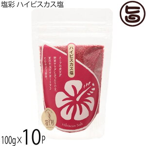 JR[|[V  nCrXJX  100g×10P