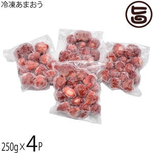 Â Ⓚ܂ 250g×4P