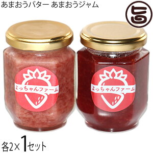 t@[ ܂W 140g×2r ܂o^[ 140ml×2r
