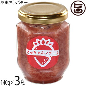 t@[ ܂o^[ 140ml×3r