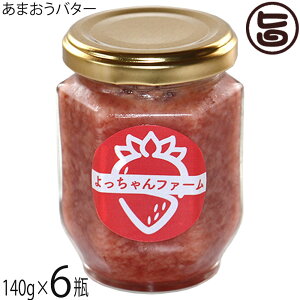 t@[ ܂o^[ 140ml×6r