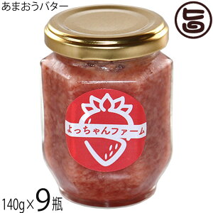 t@[ ܂o^[ 140ml×9r