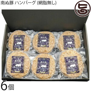 Mtg ₦܃t@[ AO[(F1) ʓ no[O 6Zbg (Ԏ)