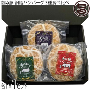 Mtg ₦܃t@[ AO[(F1) ʓ Ԏno[O 3Hה׃Zbg (3×e1)