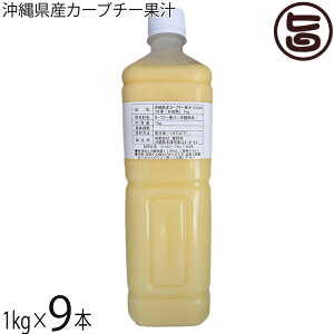 nm ꌧYJ[u`[ʏ` M Ⓚ 1kg×9{