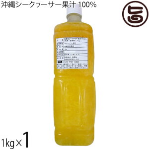 nm ꌧY V[N[T[ʏ` 100 M Ⓚ 1kg×1{