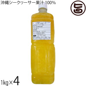 nm ꌧY V[N[T[ʏ` 100 M Ⓚ 1kg×4{