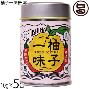 ܑΔ_ Mqꖡ  10g×5