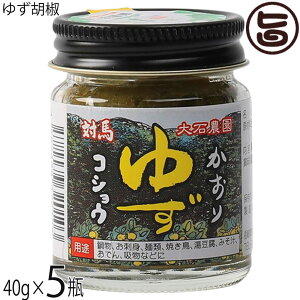 ܑΔ_ 䂸Ӟ 40g×5r