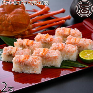 Mtg zOO g킢Ɏi 260g×2{